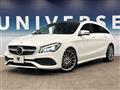 2018 Mercedes-Benz CLA Shooting Brake