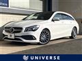 2019 Mercedes-Benz CLA Shooting Brake