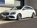 2019 Mercedes-Benz CLA Shooting Brake