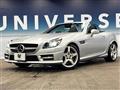 2014 Mercedes-Benz SLK