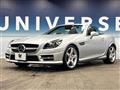 2014 Mercedes-Benz SLK