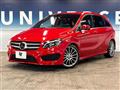 2015 Mercedes-Benz B-Class