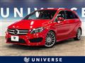 2015 Mercedes-Benz B-Class