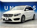 2016 Mercedes-Benz B-Class