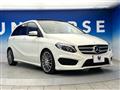 2016 Mercedes-Benz B-Class