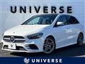 2019 Mercedes-Benz B-Class