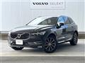 2017 Volvo XC60