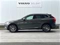 2017 Volvo XC60