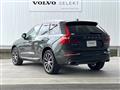 2017 Volvo XC60