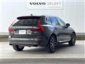 2017 Volvo XC60