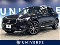 2017 Volvo XC60