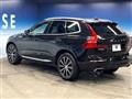 2017 Volvo XC60