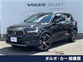 2018 Volvo XC40