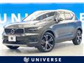 2019 Volvo XC40