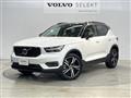 2019 Volvo XC40