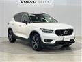 2019 Volvo XC40