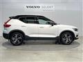 2019 Volvo XC40