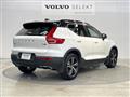 2019 Volvo XC40