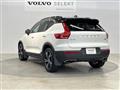 2019 Volvo XC40