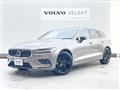 2020 Volvo V60