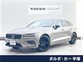 2020 Volvo V60