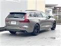 2020 Volvo V60