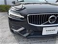 2021 Volvo V60