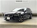 2020 Volvo V60