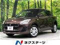 2020 Suzuki Swift