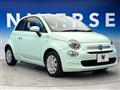 2016 Fiat 500