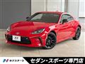 2022 Toyota 86