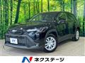 2023 Toyota CorollaCross