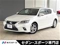 2015 Lexus CT