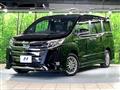 2020 Toyota Noah