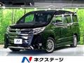 2020 Toyota Noah