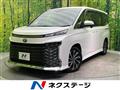 2022 Toyota Voxy