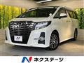 2015 Toyota Alphard