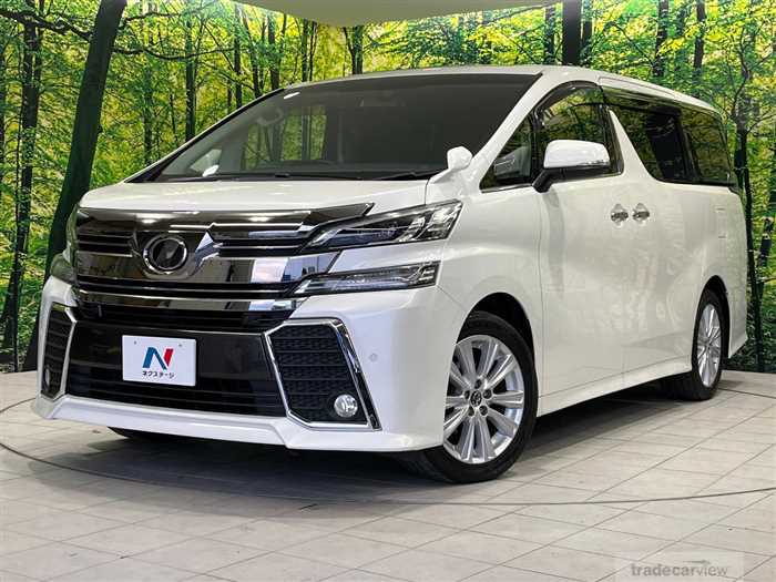 2017 Toyota Vellfire