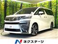 2018 Toyota Vellfire