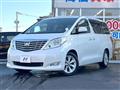 2010 Toyota Alphard