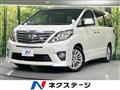 2012 Toyota Alphard