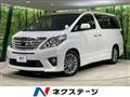 2013 Toyota Alphard