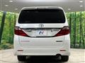 2013 Toyota Alphard