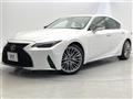 2020 Lexus IS