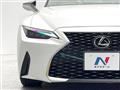 2020 Lexus IS