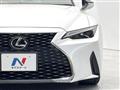 2020 Lexus IS