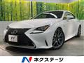 2015 Lexus RC