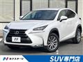 2015 Lexus NX