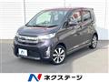 2015 Mitsubishi eK Custom