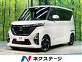 2020 Nissan ROOX